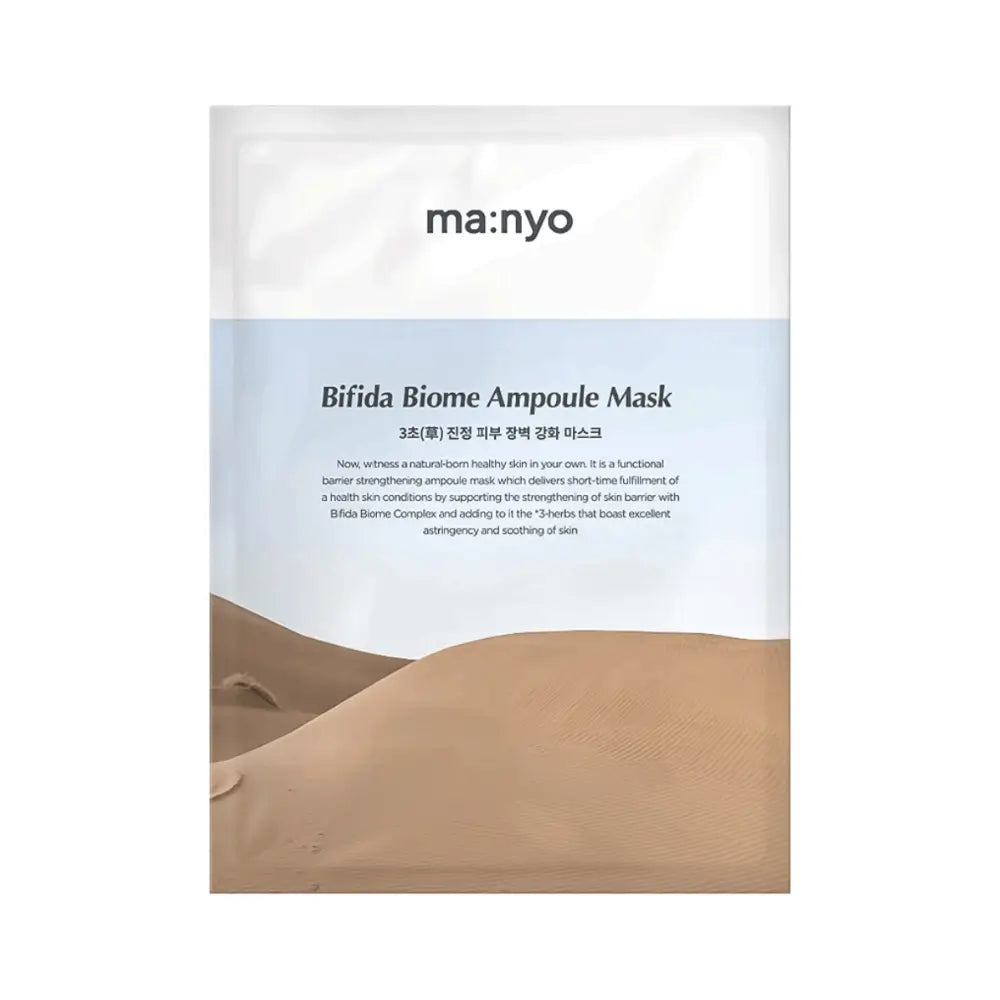 Manyo Bifida Biome Ampoule Mask